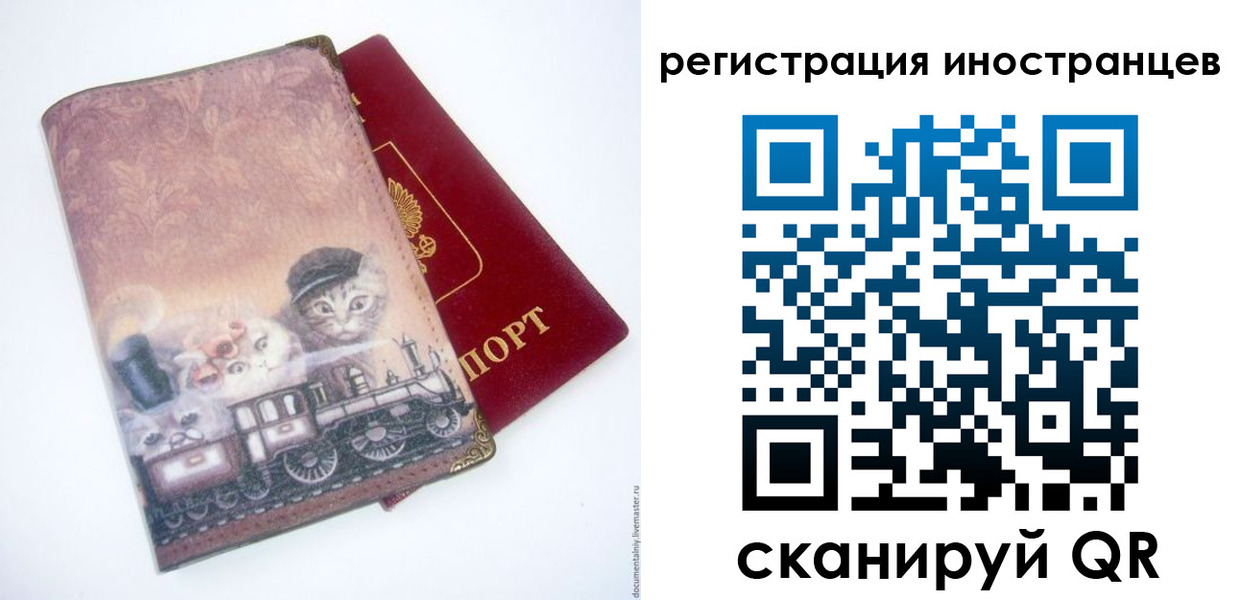 пропишу в квартире в Заозёрном